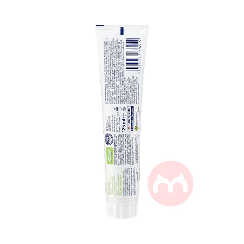 Dontodent ¹еȻݱ 125ml˳