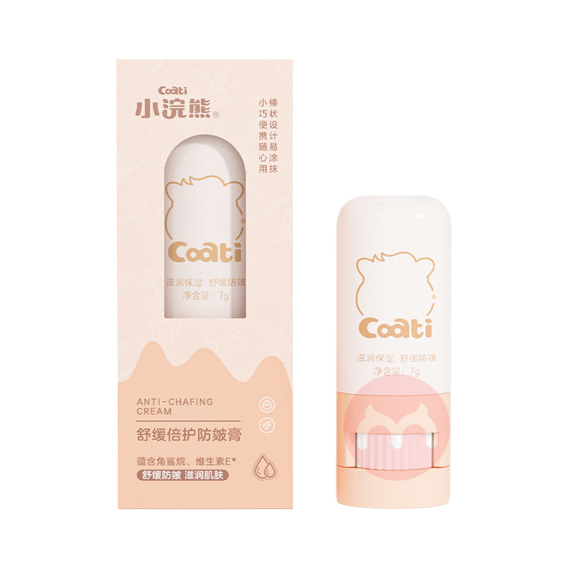 Coati С滺 7g*2֧