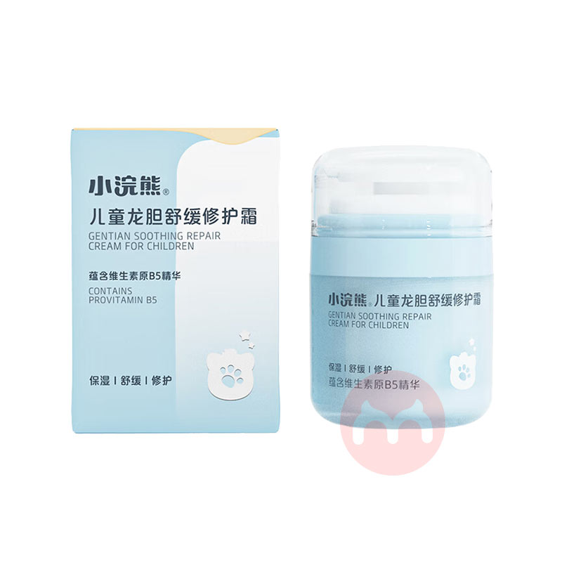 Coati Сܶͯ滺޻˪ 55g