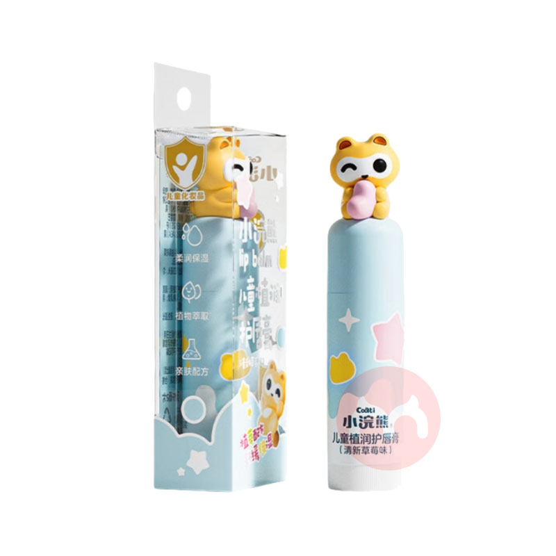Coati Сֲܶͯ󻤴 ²ݮζ 4.4g*2֧