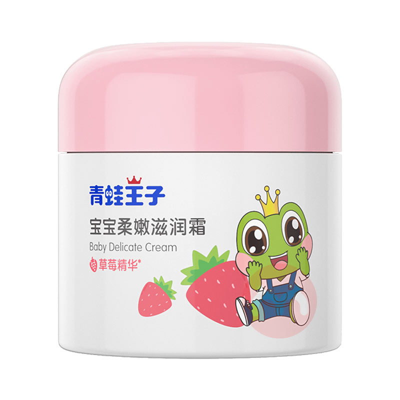 FROGPRINCE ӱ˪ 51g