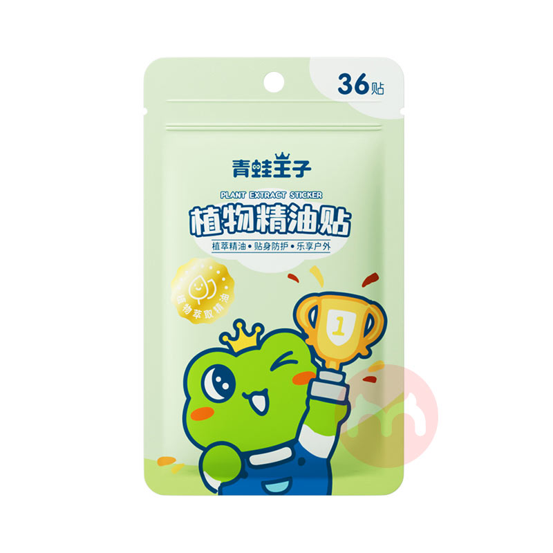 FROGPRINCE ֲﾫ 36/