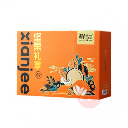 �ʼǼ������ 1.232kg