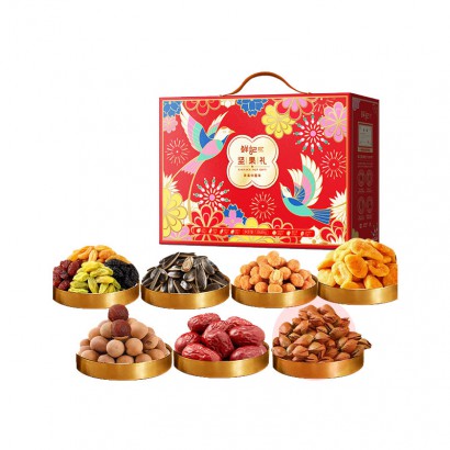 �ʼǻ�ϲ�й������� 1.064kg