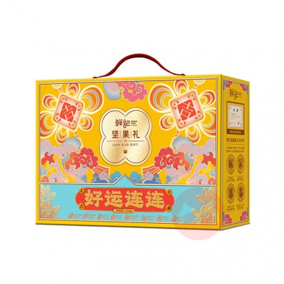 �ʼǺ������������ 1.244kg