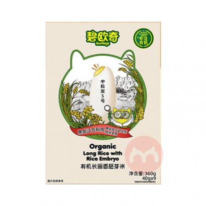 Biojunior ��ŷ���л���������ѿ�� 360g