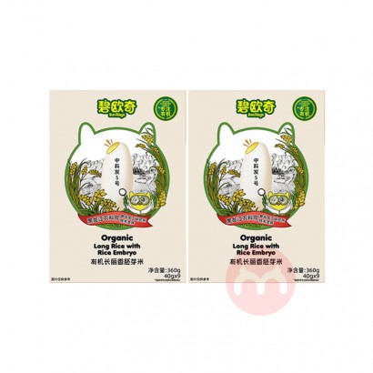 ��2��װ��Biojunior ��ŷ���л���������ѿ�� 360g