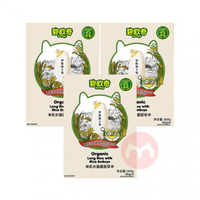 ��3��װ��Biojunior ��ŷ���л���������ѿ�� 360g