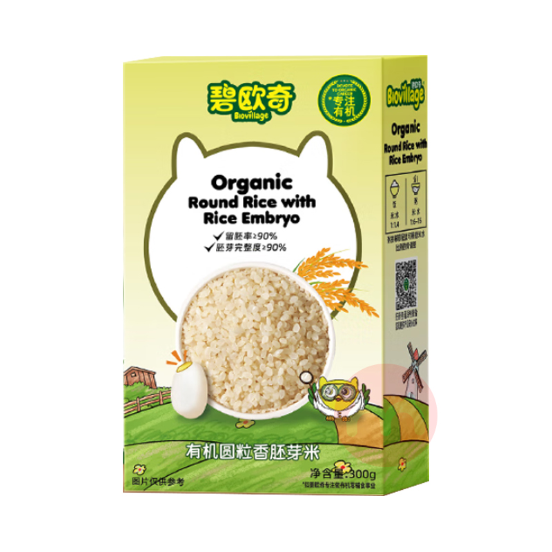 Biojunior ŷлԲѿ300g+лѿ360g