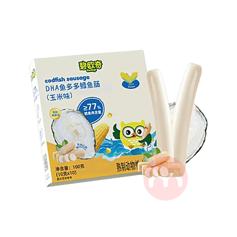 3װBiojunior ŷӤ׶DHA㳦 100g