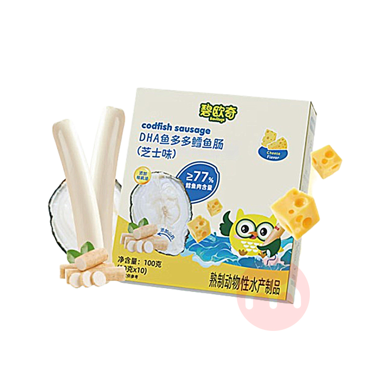 3װBiojunior ŷӤ׶DHA㳦 100g