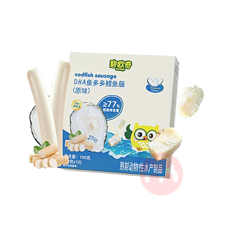 3װBiojunior ŷӤ׶DHA㳦 100g