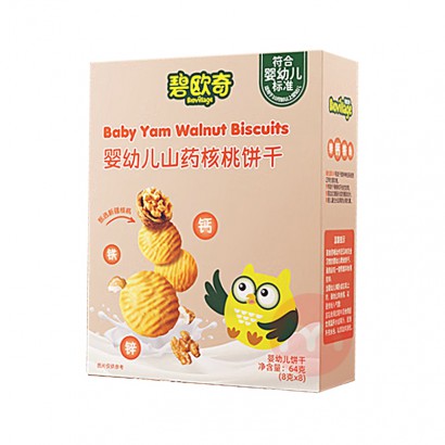 Biojunior ��ŷ��Ӥ�׶�ɽҩ���ұ��� 64g