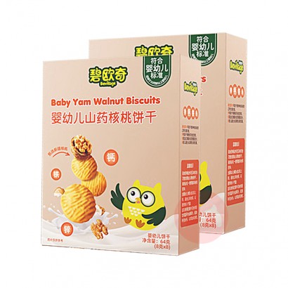 ��2��װ��Biojunior ��ŷ��Ӥ�׶�ɽҩ���ұ��� 64g