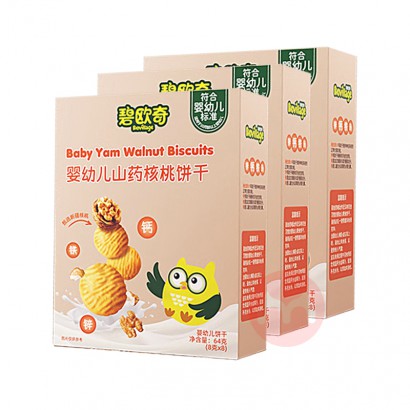 ��3��װ��Biojunior ��ŷ��Ӥ�׶�ɽҩ���ұ��� 64g