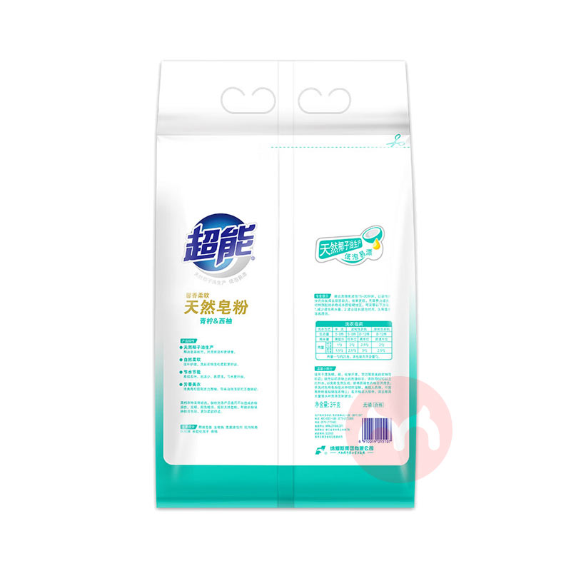 Ȼ 3kg*2