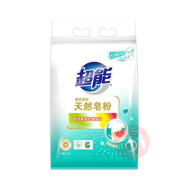 Ȼ 3kg*2