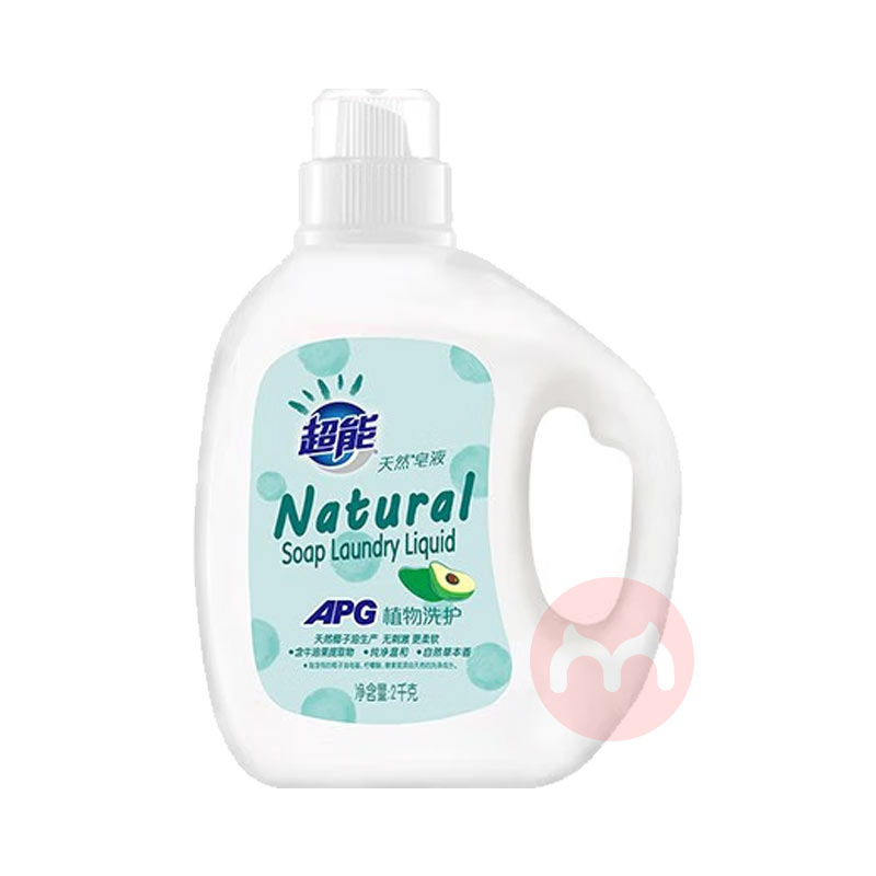 APGȻҺ 2kg