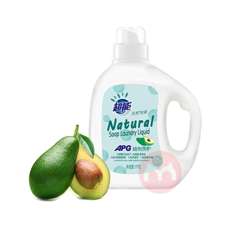 APGȻҺ 2kg