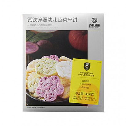 Babycare пӤ׶߲ױ 35g