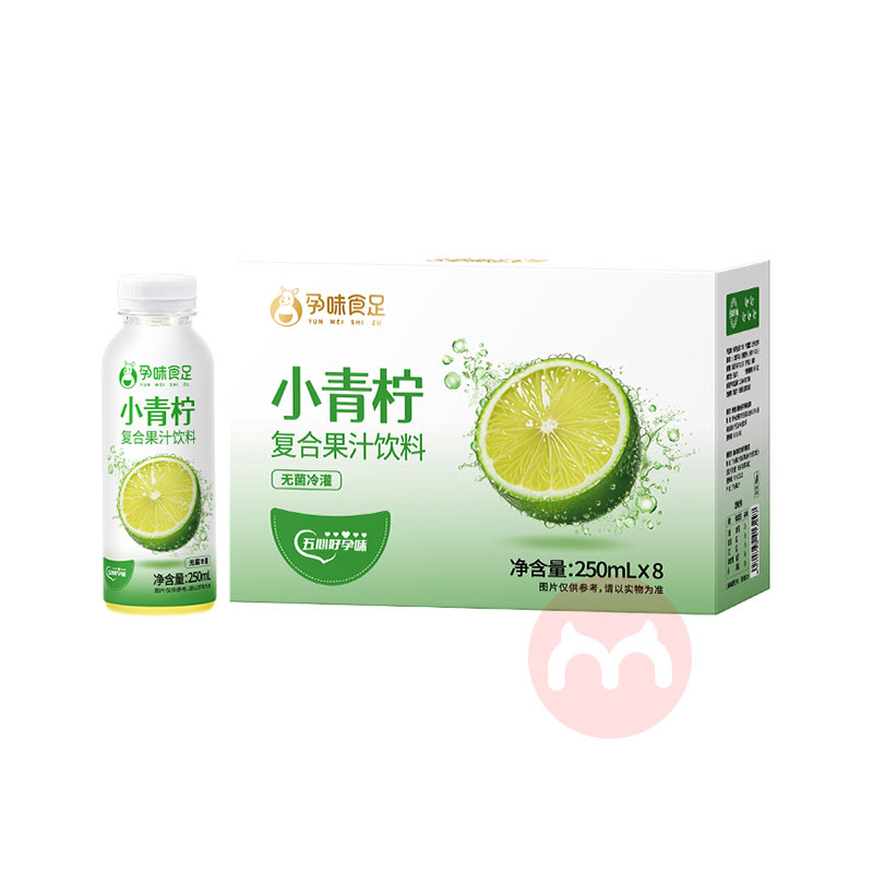 ζʳСϹ֭ 250ml*8ƿ