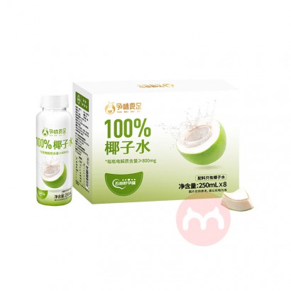 ��ζʳ��100%Ҭ��ˮ 250ml*8ƿ