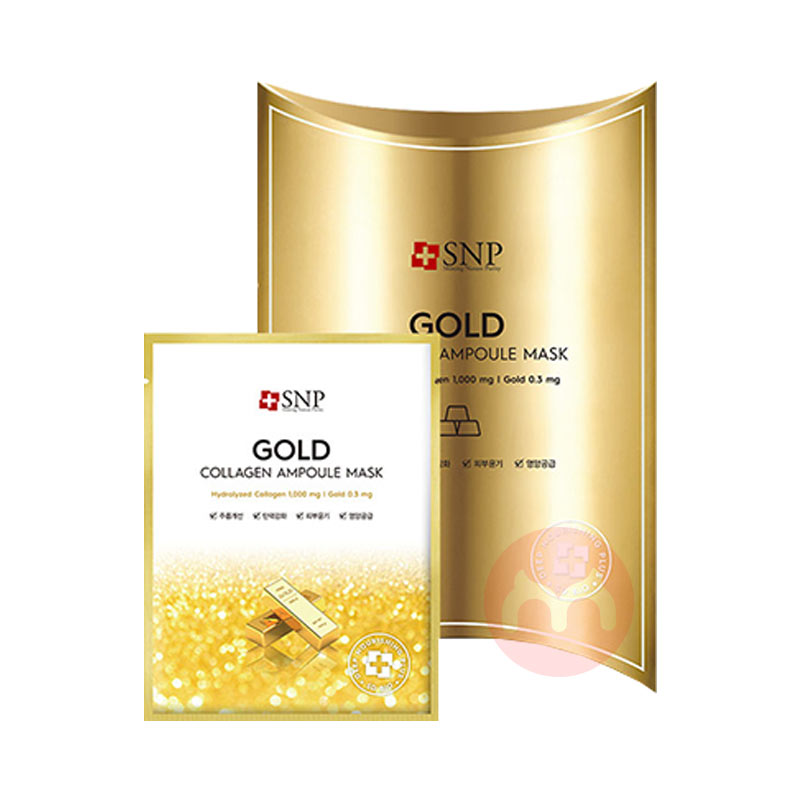 SNP ƻƽԭ׾Ĥ 10Ƭ/ Ȿԭ