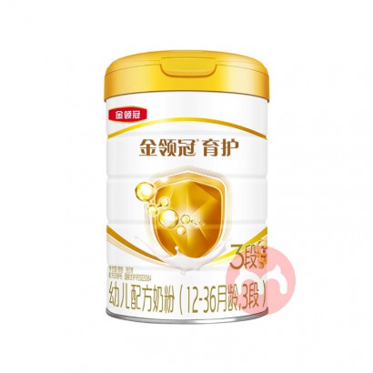 ����ʱ��ɱ����������������׶��̷�3�� 12-36���� 960g