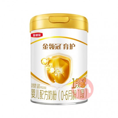 ����ʱ��ɱ���������������Ӥ�׶��̷�1�� 900g 0-6����