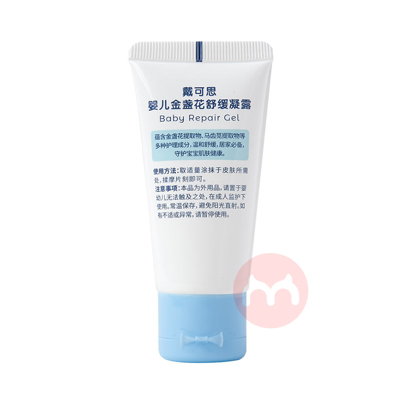 ˼յ滺¶30g