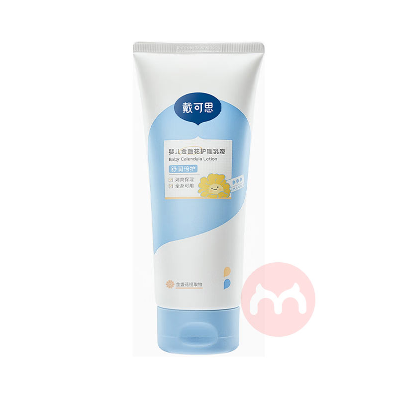 ˼ӤյҺ 100ml