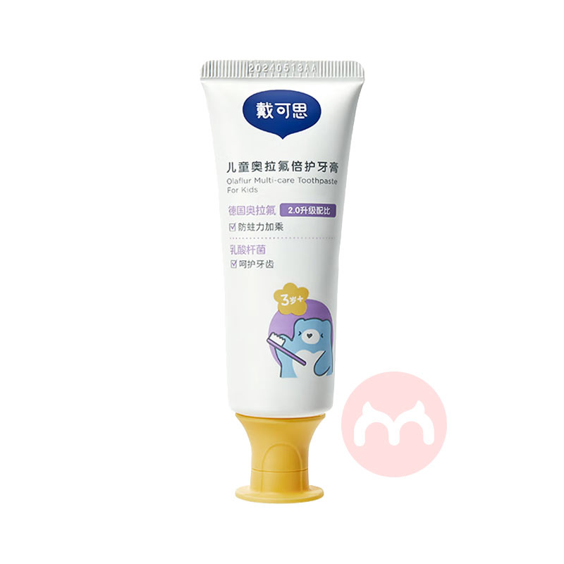 ˼ͯ ζ 50g