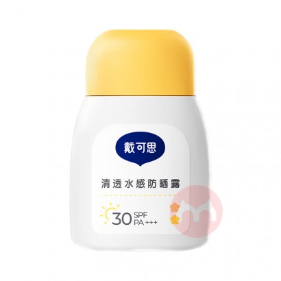 ����˼��ͯ��͸ˮ�з�ɹ¶ 45g