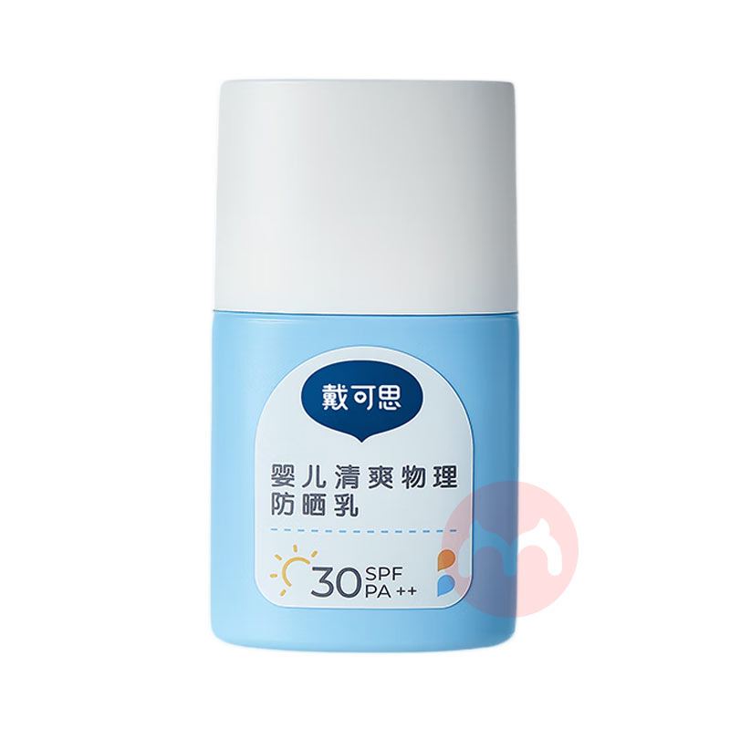 ˼Ӥˬɹ 30g