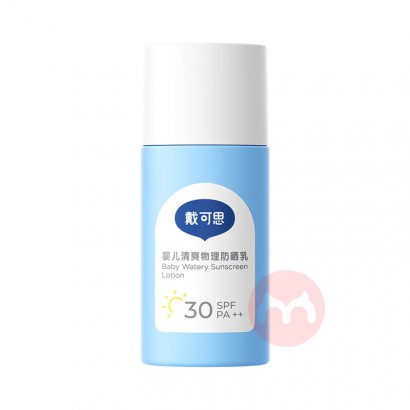 ����˼Ӥ����ˬ������ɹ�� 50g