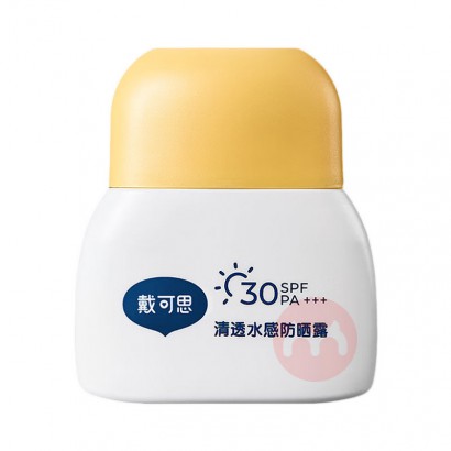 ����˼��ͯ��͸ˮ�з�ɹ¶ 25g