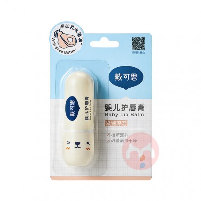 ����˼Ӥ�������� 3.6g