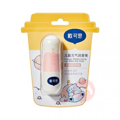 ����˼��ͯԪ���󴽸� 3.6g