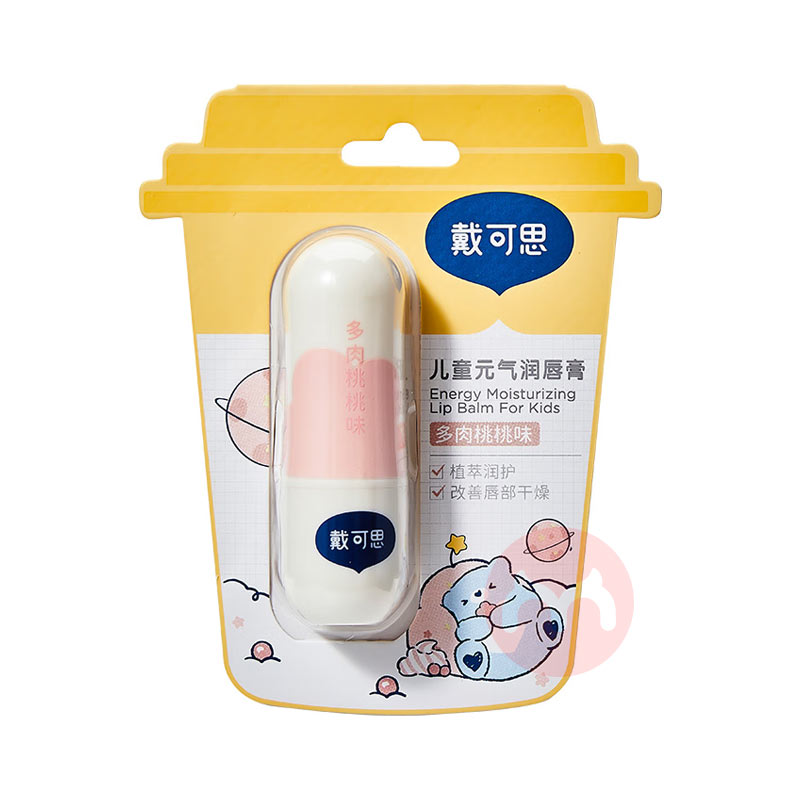 ˼ͯԪ󴽸 3.6g