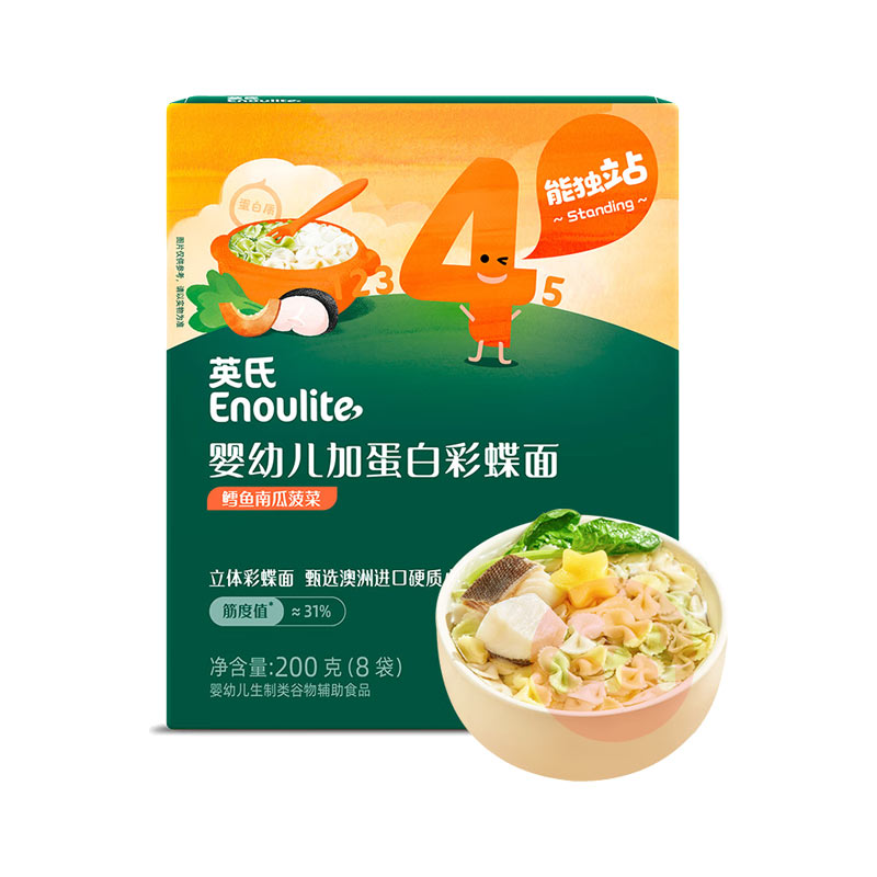 Engnice ӢӤ׶Ϲϲ˫ײʵ4 200g