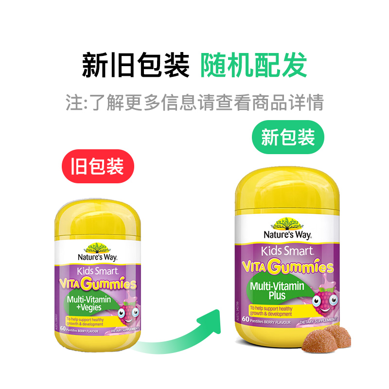 Natures Way ޼˼ͯά߲ 60 Ȿԭ