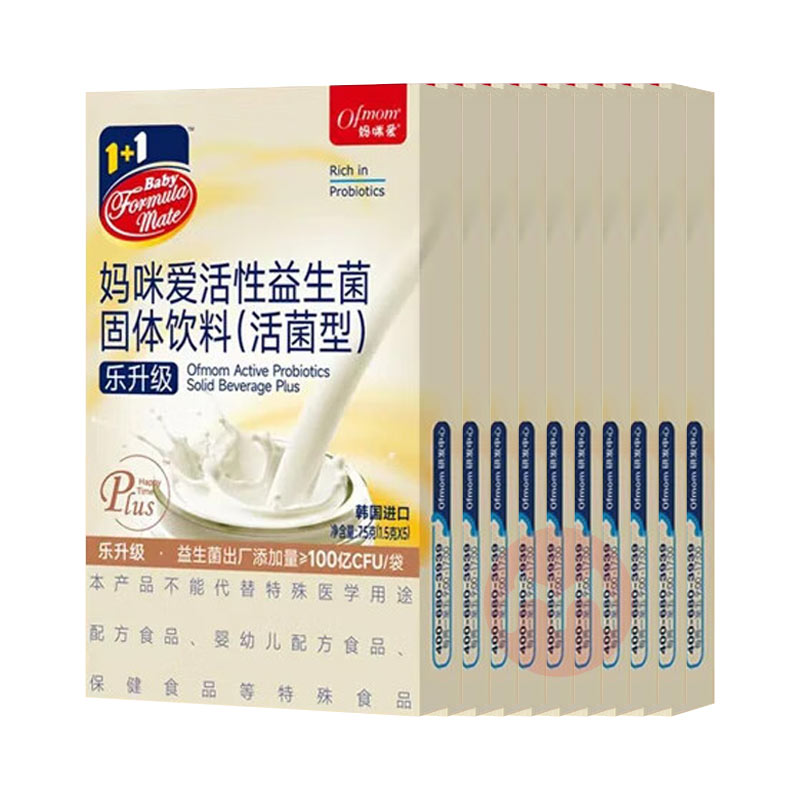 Ofmom 䰮ͯۼ 50֧