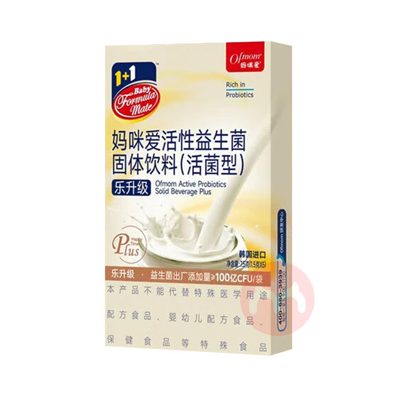 Ofmom 䰮ͯۼ 50֧