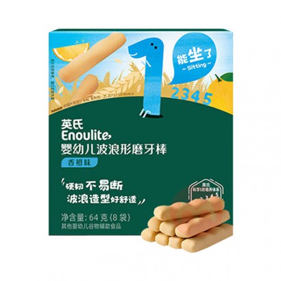 Engnice ӢӤ׶ζӪĥ 1 64g