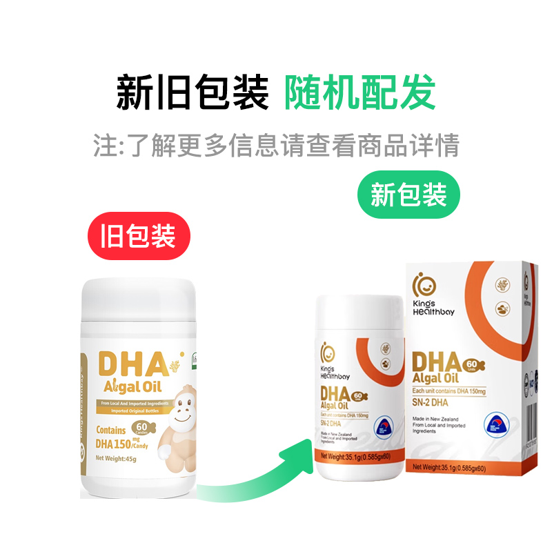 Kings Healthbay ˹DHA 60 Ȿԭ