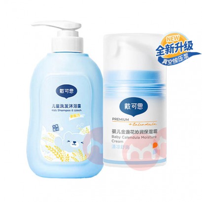 ����˼��յ������Ӥ����ʪ˪+������ԡ¶500ml