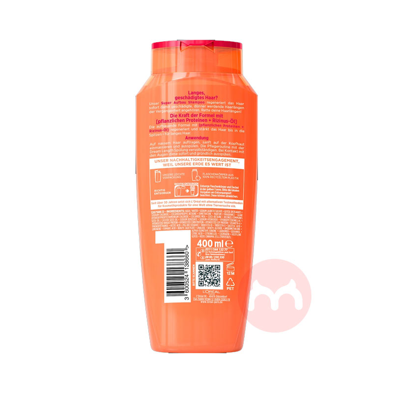 ʱL`OREAL Paris ŷֲﵰϴϣ+ϴˮ Ȿԭ