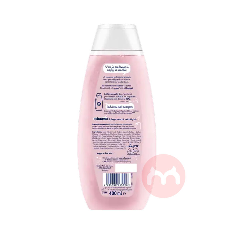 99ѡ3Schwarzkopf ¹ʩޢݮ޸ϴˮ Ȿԭ