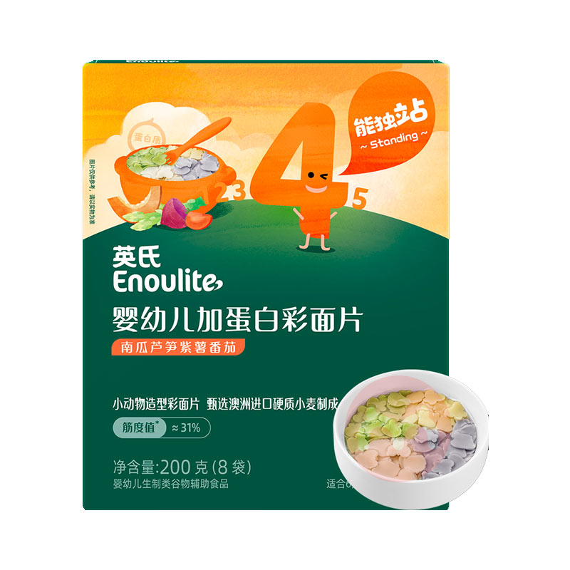 Engnice ӢӤ׶ͷȤζСƬ4 200g