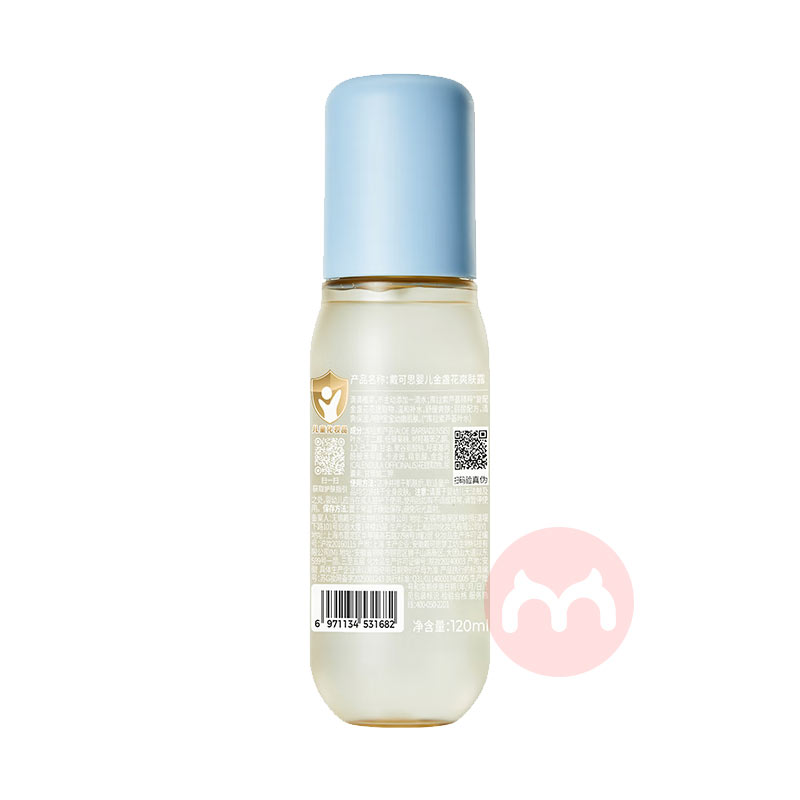 ����˼Ӥ����յ��ȥ��ˬ��¶120ML